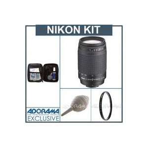  Nikon 70 300mm f/4 5.6G AF Lens Kit, 5 Year Nikon U.S.A 