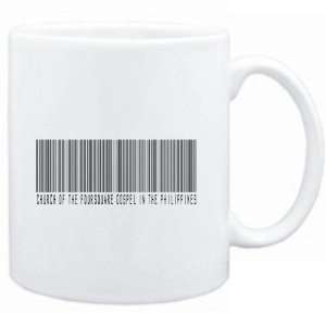   Gospel In The Philippines   Barcode Religions