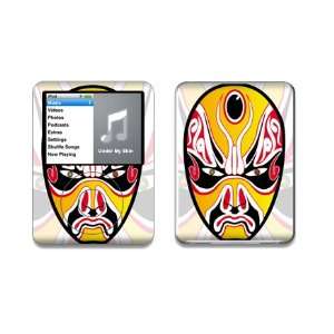  Mask Skin Decal Protector for Ipod Nano 3rd Generation 