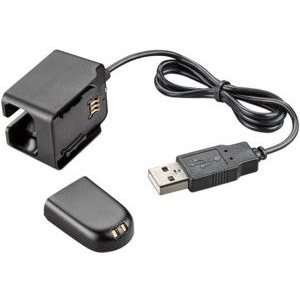  Plantronics Savi USB Deluxe Charging Kit for W740 & W440 