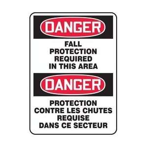  DANGER FALL PROTECTION REQUIRED IN THIS AREA Sign   14 x 