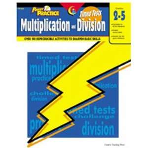  Power Practice Math Timed Tests Multiplication and 