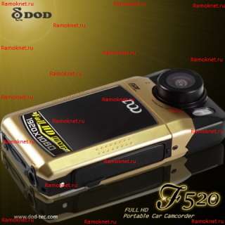 NEW DOD F500LHD FULL HD 1920*1080P Car camcorder  