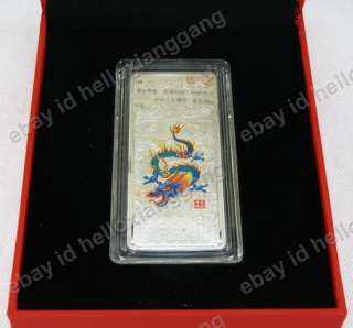 Lucky 2012 China Year of the Dragon Colored Silver Art Bar With 