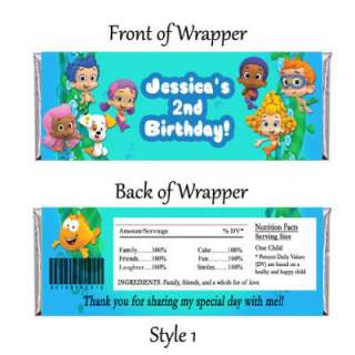Personalized Candy Bar Wrappers Birthday Digital File  