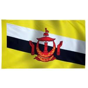  Brunei Flag 3X5 Foot Nylon PH Patio, Lawn & Garden