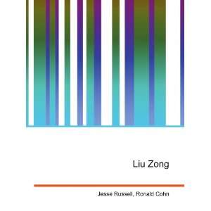  Liu Zong Ronald Cohn Jesse Russell Books
