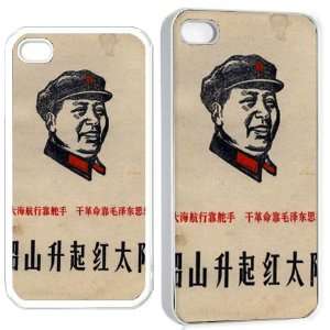  chinese communist v3 iPhone Hard 4s Case White Cell 