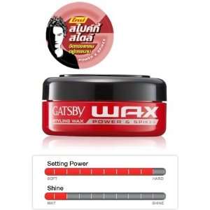  GATSBY WAX POWER & SPIKES GEL 75 GRAMS Beauty