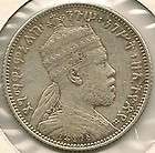 ETHIOPIA COINS EMPEROR MENELIK II 1/4th OF ONE BIRR