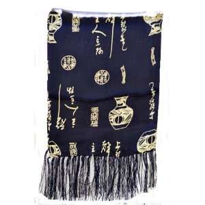  Chinese Blue Calligraphy Silk Scarf 