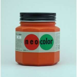 Turner Neo Color 250 ml Jar   Vermilion Toys & Games