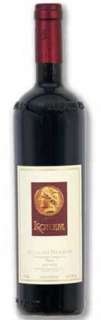   wine from sardinia other red wine learn about argiolas wine from