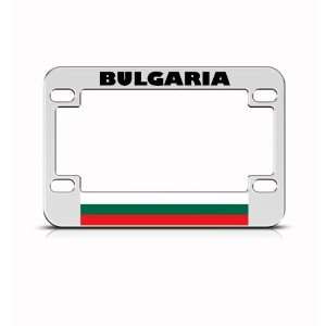 Bulgaria Flag Metal Motorcycle Bike license plate frame Tag Holder