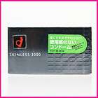   skinless3000 condoms ultra thin japan 12p 