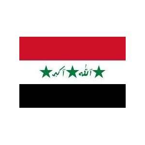  OLD Iraq 3x5ft Nylon Flag with Indoor Pole Hem and Fringe 