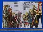 Tales of the Abyss Character Episode Bible Namco Book