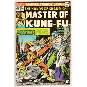  The Hands of Shang Chi, Master of Kung Fu No. 33 (volume 1 