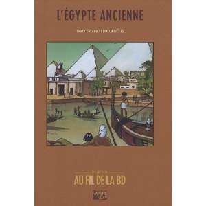 Égypte ancienne