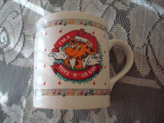 Musical  Kid Mug Christmas 1990  