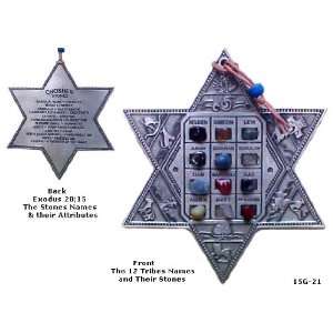  Star of David with Ephod Stones   Pewter 