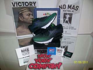 Nike Air Max 90 + Hurley Phantom 4D flow tz yeezy parra  