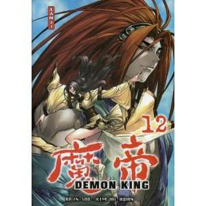  Demon King, Tome 12 (French Edition) (9782812801730) In 