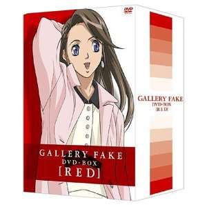  Gallery Fake DVD Box Red Movies & TV