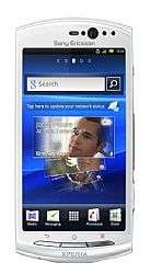 Sony Ericsson XPERIA Neo V MT11a Smartphone Pearl White Unlocked Phone 