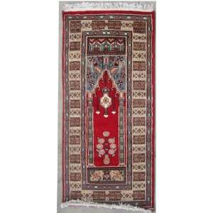  20 x 41 Pak Prayer Area Rug with Wool Pile    a 2x4 