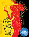 The Secret of the Grain   Criterion Collection (Blu ray Disc)