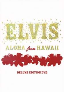 Elvis   Aloha From Hawaii (DVD)  