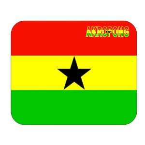  Ghana, Akropong Mouse Pad 