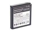  Extended battery + Back Cover For Samsung Galaxy S2 Epic 4G Touch D710