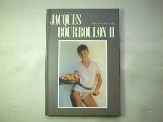 JACQUES BOURBOULON Art photo book Vol.2 / From Japan  