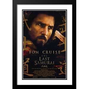 The Last Samurai 20x26 Framed and Double Matted Movie 