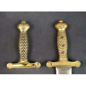  French 18th Century Style Short Sword Brass Hilt 