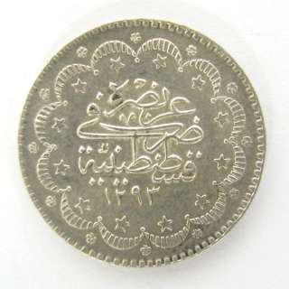 OTTOMAN TURKEY AH 1293 / 11 QIRSH KURUSH SILVER COIN »  