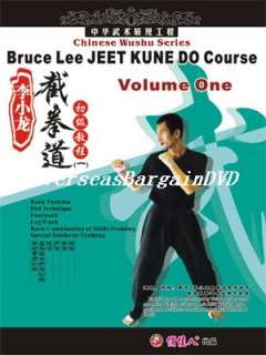 JKD/Jeet Kune Do Trainning(1/10)Basics For Beginners  