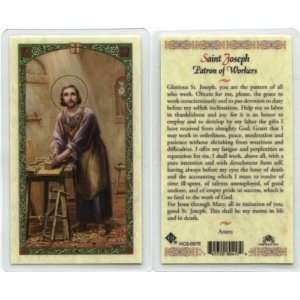   St. Joseph Worker Prayer Holy Card (HC9 037E)   Laminated Home