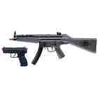 UMAREX USA, INC H&K MP5 SD5   Elite Airsoft 227 9013