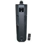   600 Watt Home Theater Tower Ipod Docking Station Remote Control