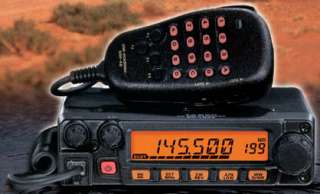 Yaesu Vertex FT 1802M 50 Watt VHF Two Way Radio  