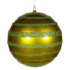 Sequin Ball Ornament  