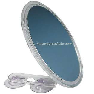 7X Suction Cup Magnifying Mirror 