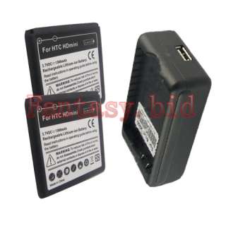 2x 1300mah BATTERY + WALL CHARGER FOR HTC ARIA LIBERTY  