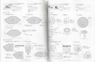 FELT VEGETABLES AND FRUITS   Japanese Felt Craft Book  