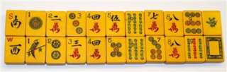 Vintage Butterscotch 22 Mah Jong Tiles For Crafts & Jewelry  