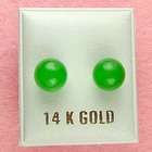 In Gifts 14K Gold   8mm Green Jade Ball Stud Earrings