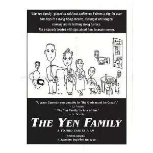  Yen Family Original Movie Poster, 19 x 25 (1980)